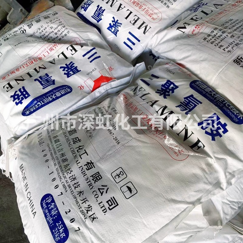 Melamine Xinjiang Yihua Industrial Plastic Fireproof Coating Synthetic Fireproof Board Adhesive in stock Sample
