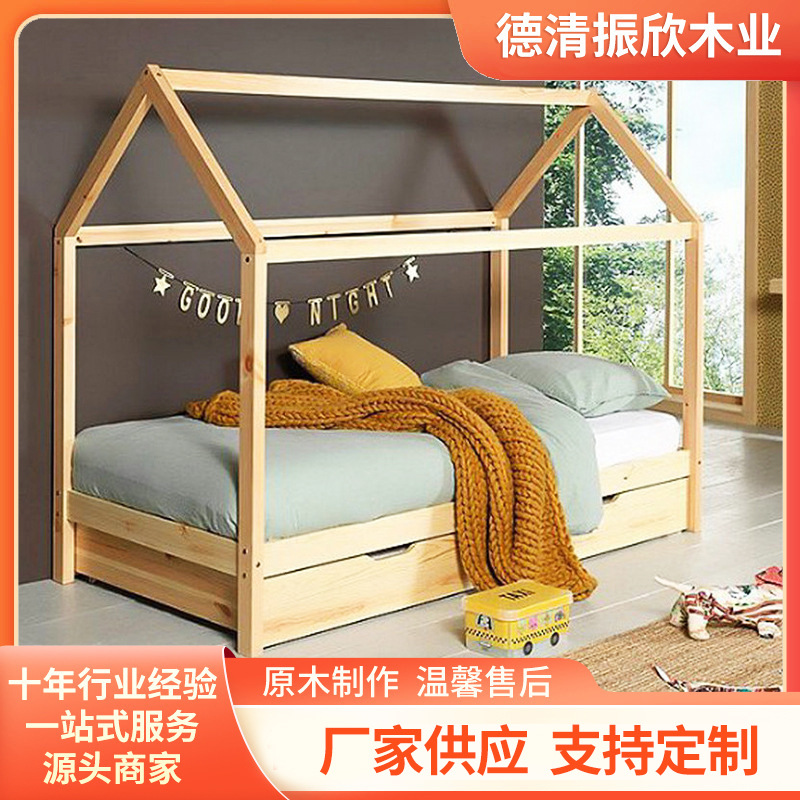 Деревянная детская кровать от производителя, цвет бревна, розовая, многофункциональная, современная, простая