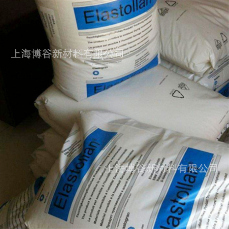 TPU GermAn BAsf C95A Extrusion GrAde Injection GrAde Blow Molding GrAde High Strength Aging ResistAnt High ImpAct