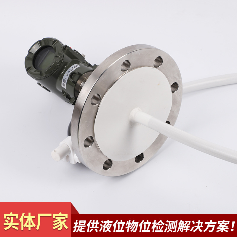 With Ptfe Level Gauge Manufacturers Supply Submersible Level Transmitter Static Pressure Level Gauge with Ptfe Level Gauge