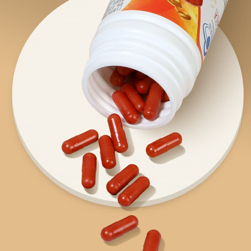 Perfect Jianyang Capsules for Husband 0.38g×120 Capsules 1 Bottle