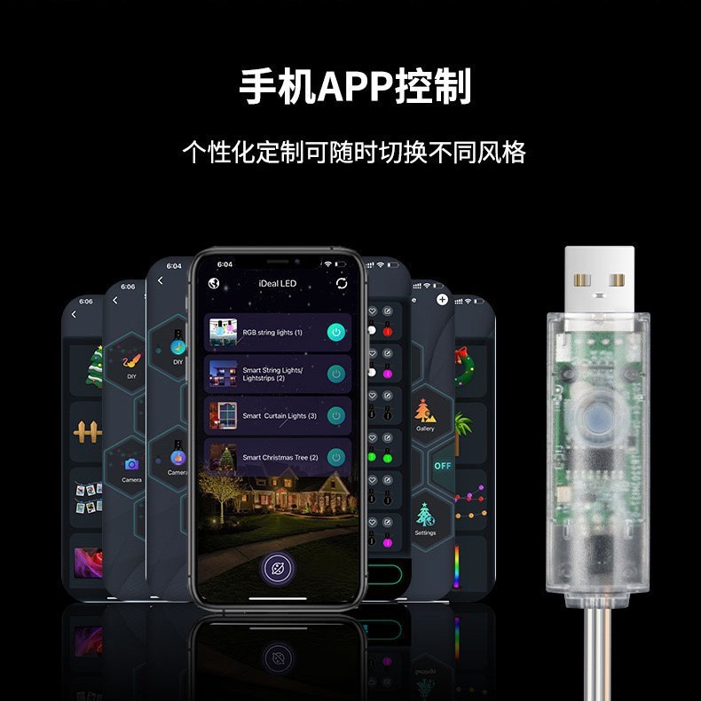 Wireless LED strip controller APP intelligent magic color light string signal lamp stability support keying Bluetooth rhythm