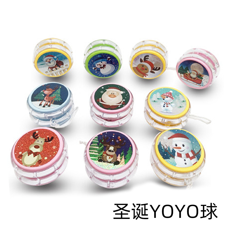 Рождественский маленький подарок разнообразные узоры йо-йо йо-йо маленький подарок йо-йо с прозрачным шариком