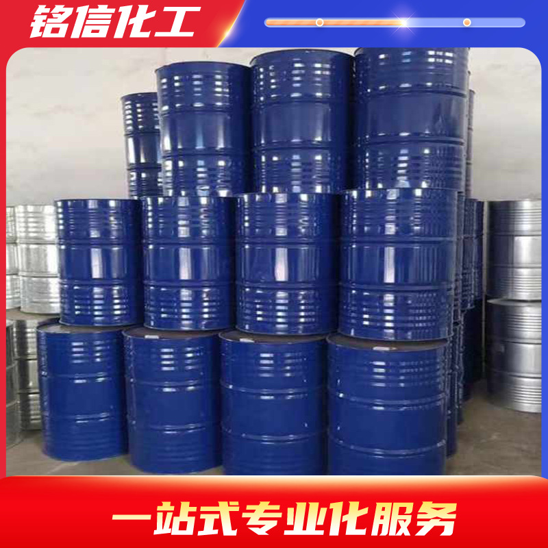 Ready Stock Supply of Lu Xi Alcohol Isooctyl Alcohol Industrial Solvent Surfactant 99% Content Plasticizer for Ink and Coatings