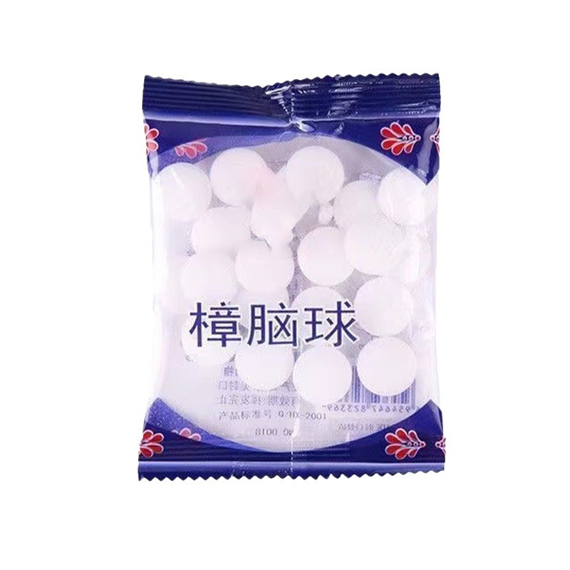 Camphor Balls for Wardrobes, Anti-Mold, Insect Repellent, Odor Removal, Household Use, Individually Packaged, Wholesale, Fresh and Deodorizing