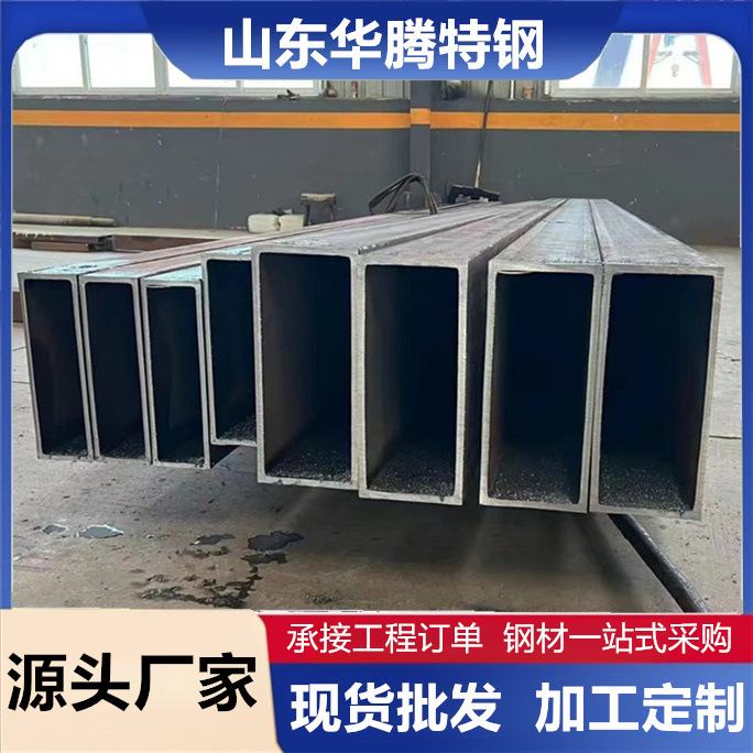 Q235B galvanized square tube rectangular tube seamless square tube thin thick wall hot galvanized square steel square through factory cutting processing