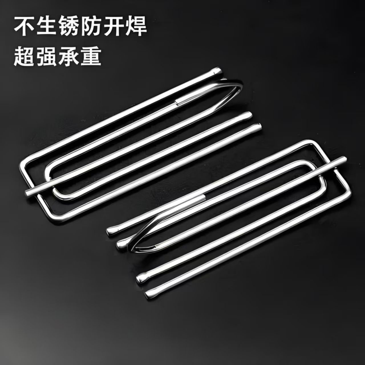 Curtain Accessories Four-Claw Hooks Spray-Painted Thickened Spray-Painted Curtain Fabric Forks Universal Fabric Forks King Curtain Fabric Buckle Manufacturer Batch