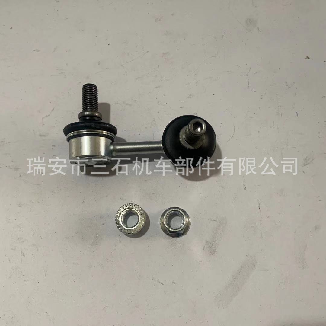 Поставка от производителей прямая продажа 48810-20010 балансировочный стержень шаровая головка стабильный стержень