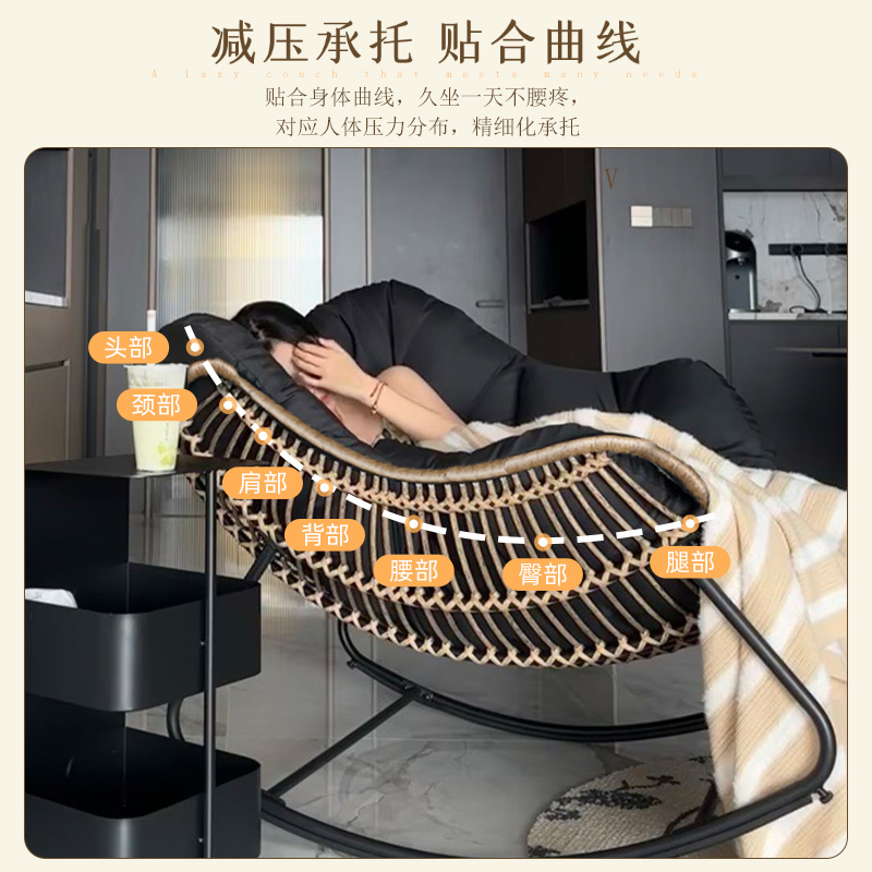 Bird's Nest Rocking Chair Rocking Chair Lounge Chair Balcony Leisure Chair Reclining and Sleeping Nest Chair Lazy Sofa Chair Home Adult