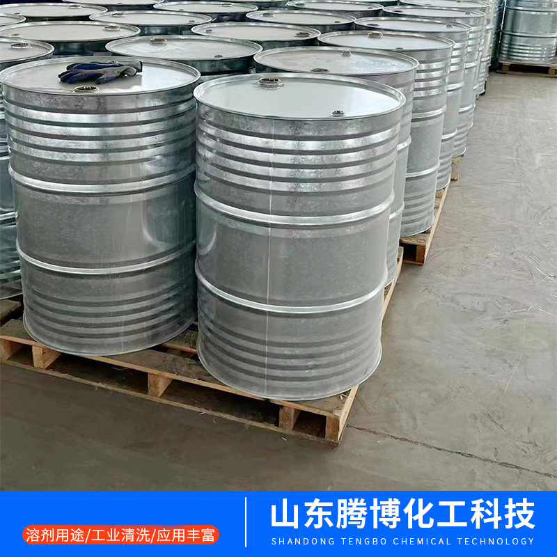 Carbonate Dmc Diethylide Industrial Grade Cleaning Agent Paint Content 99% Carbonate Dmc