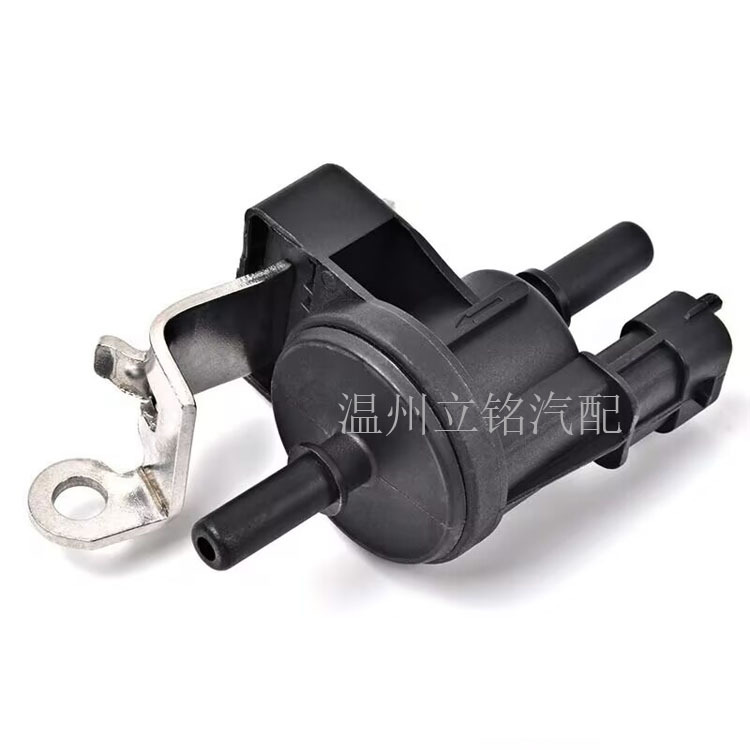 12611801   911-079 214-1685 Is Suitable for 2005-2011 Cadillac Cts Carbon Canister Solenoid Valve