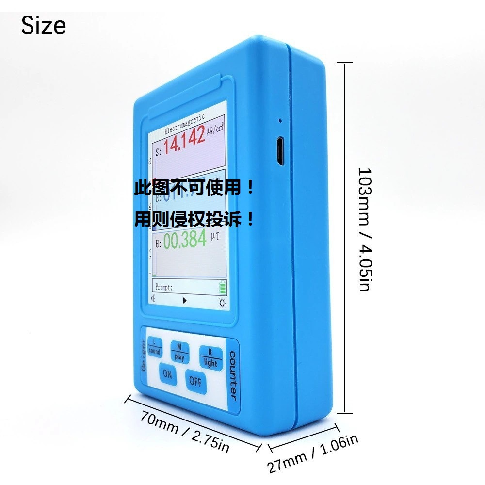 Electromagnetic radiation detector BR-9A magnetic field radiation tester high frequency radiation detector