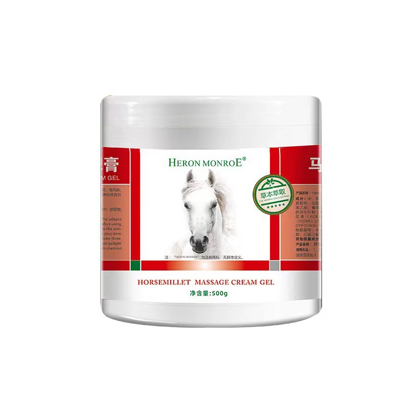 German Skin Care Horse Cream Massage Horse Chestnut Ningle Cold Compress Gel Relieves Shoulder, Neck and Lumbar Pain 500g Moisturizing and Refreshing Skin