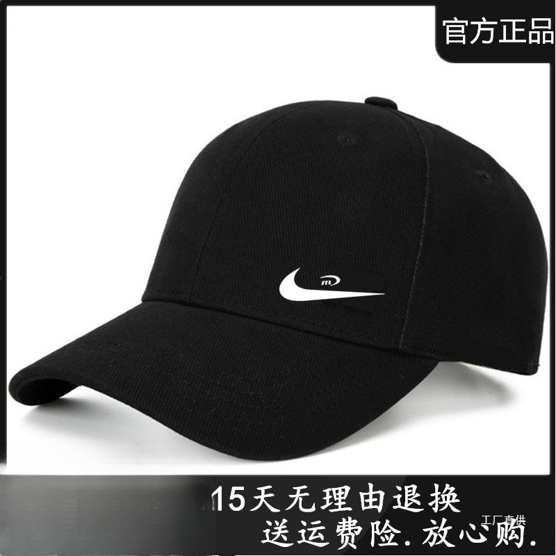 Весенний новый стиль устойчивой чисто хлопковой шляпы стильные унисекс бейсболки для тенниса на открытом воздухе