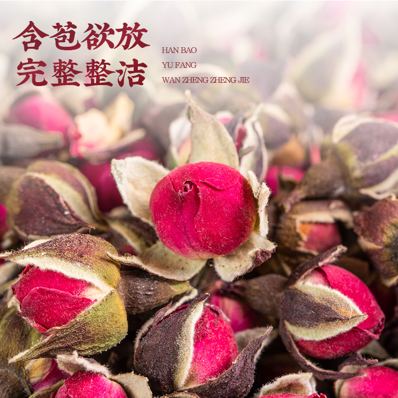 Zuiranxiang Rose Tea Yunnan Phnom Penh Rose Sulfur-Free Smoked Rose Dried Health Herbal Tea Canned 100g