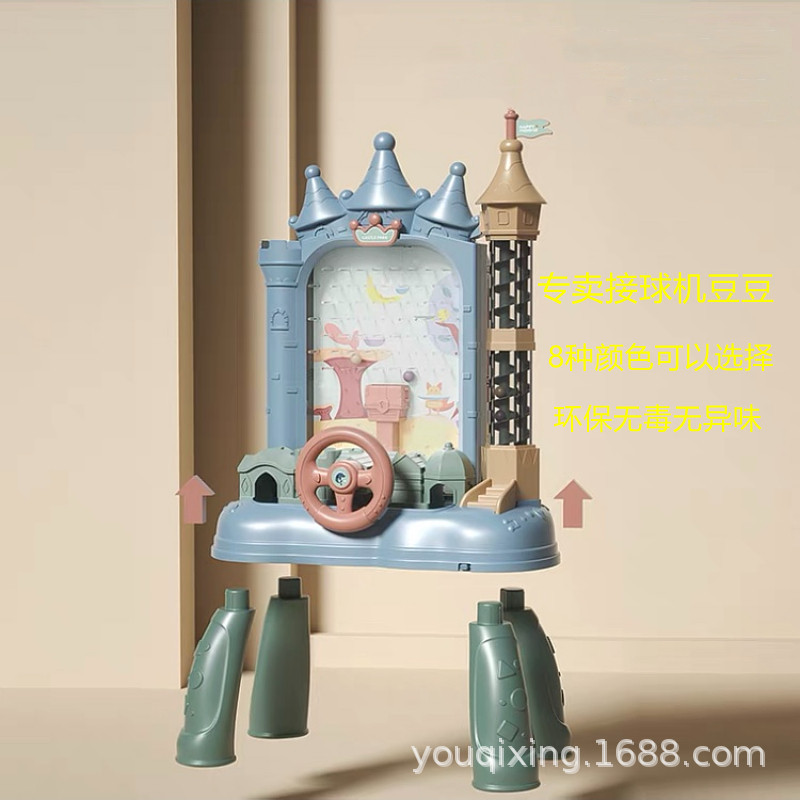 14mm Color Plastic Solid Ball Dinosaur Pinball Castle Receiving Machine Bean Beads Puzzle Thinking Training Teaching Aids