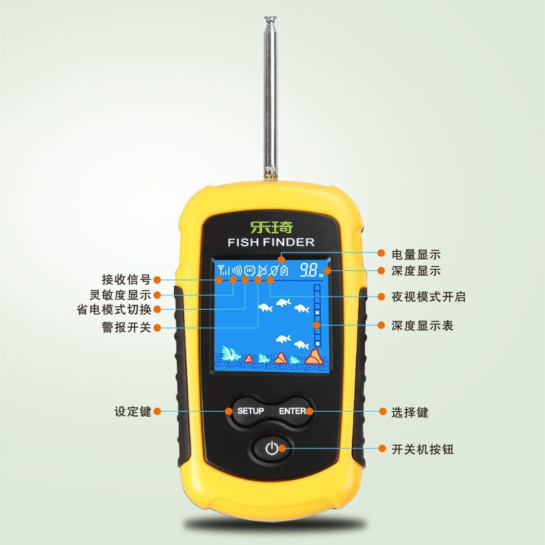 Leqi factory fish finder wireless sonar color screen fish finder fishing device outdoor supplies fishing gear wholesale fish finder
