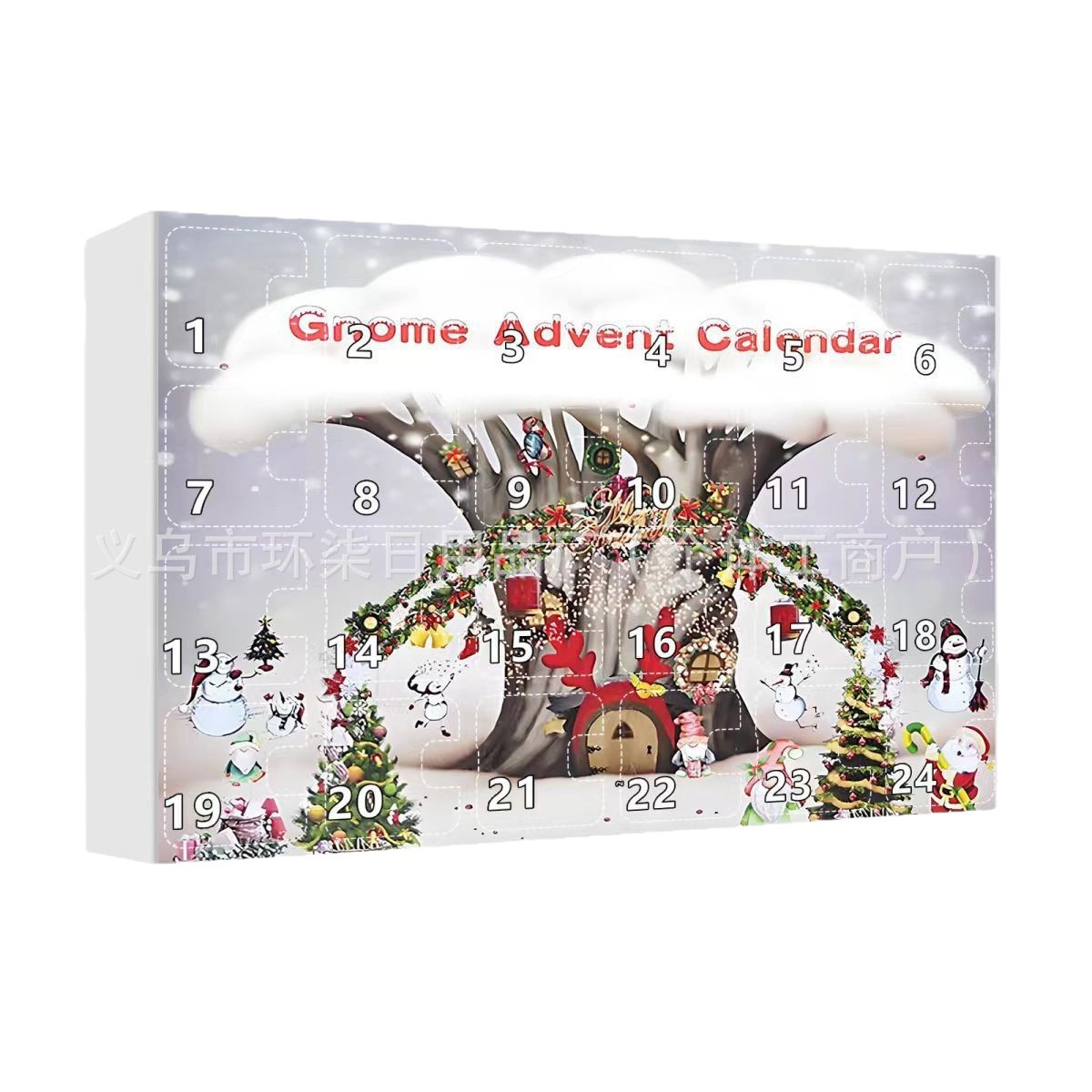 Luya Fishing Fake Bait Fish Set Blind Box Cross-border Advent Creative Fishing Enthusiast Christmas Gift Set