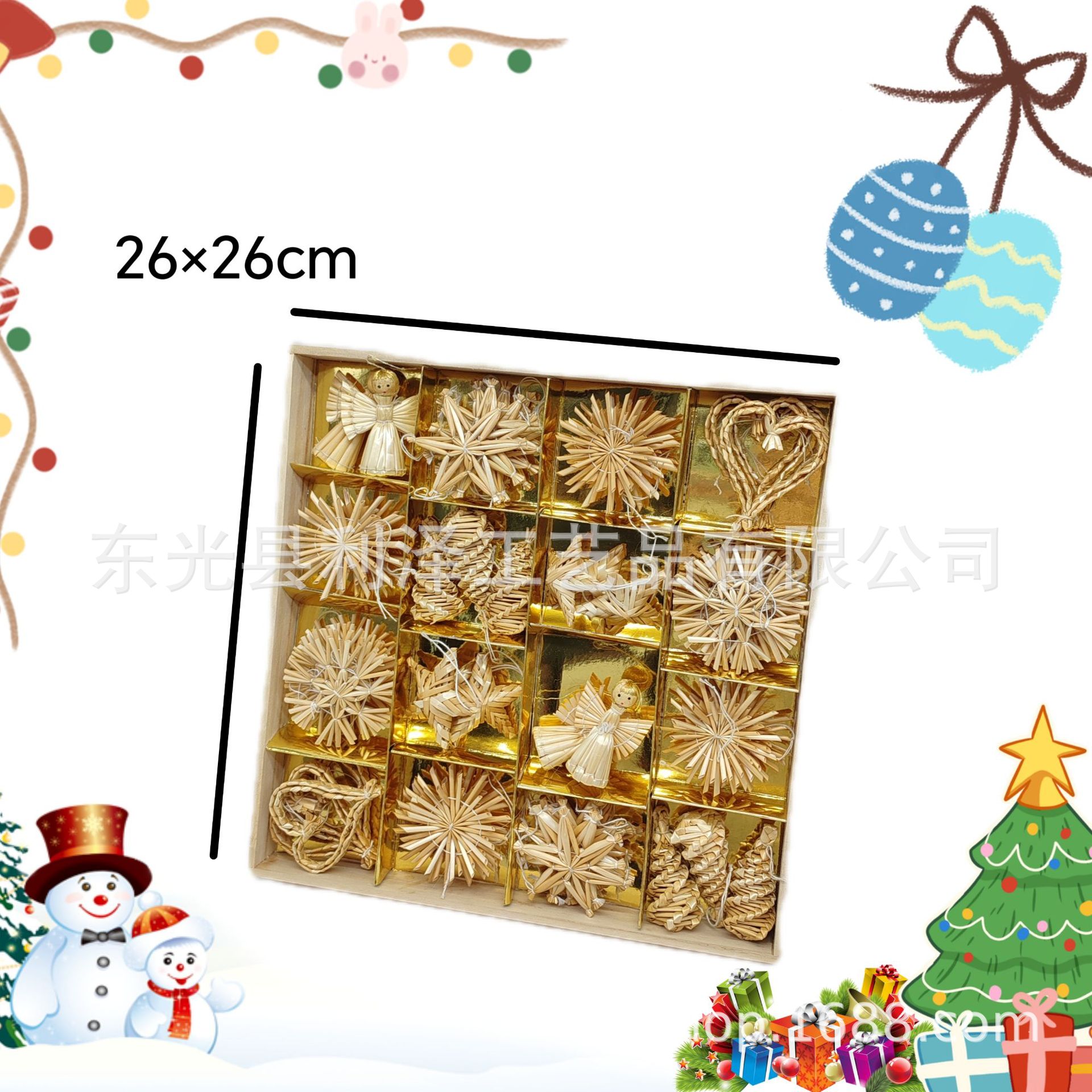 Мини-елочная игрушка в виде снежинки, ручная работа, декор для праздника