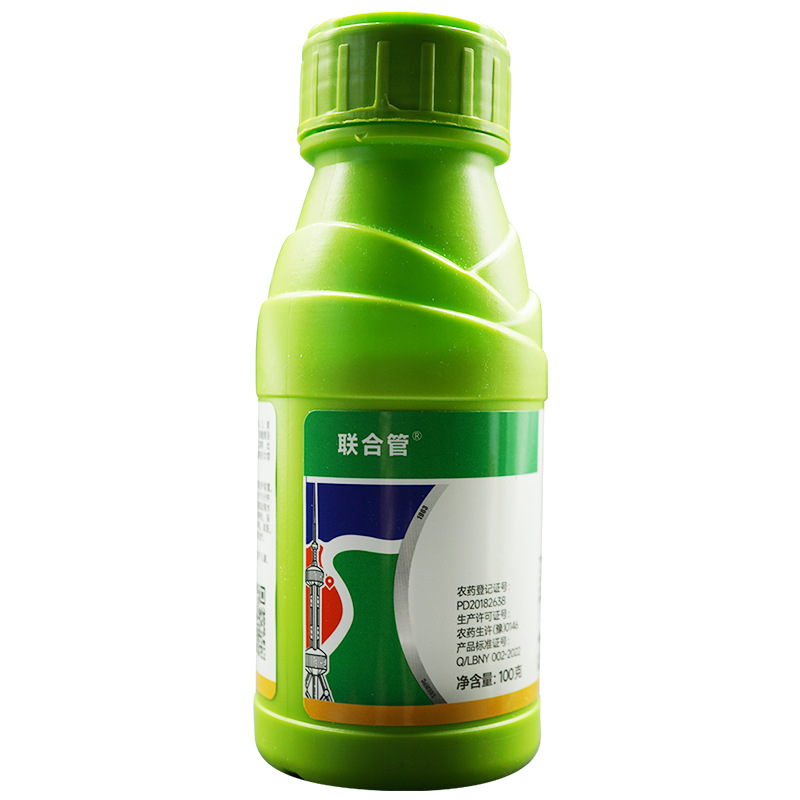 Indolebutyric Acid 50% Plant Growth Rooting Agent Naphthalene Acetic Acid 105 Indolebutyric Acid 40% Henan Xinlian Biotech