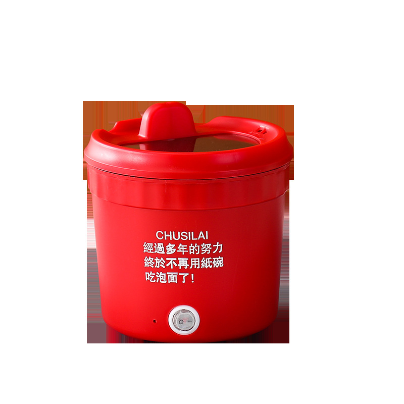 Cross-Border 110V Instant Noodle Cooker in Stock, Integrated Electric Cooker for Student Dormitories, Portable Household Noodle Cooker, Mini Gift Box