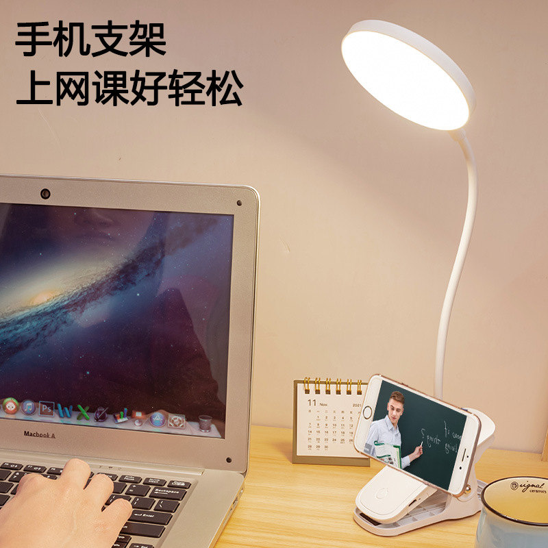 Eye Protection Desk Lamp, Special Clip Night Light for Study, Dormitory Charging Led Bedside Reading Lamp, Cross-Border Student Gift