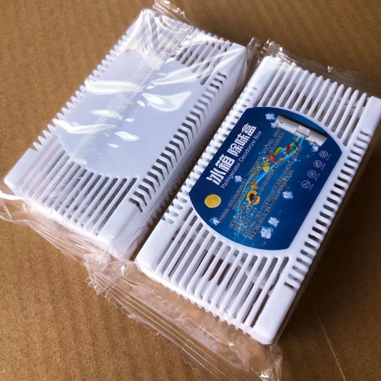 Refrigerator Deodorant Deodorizing Box Deodorant Activated Carbon Dehumidification Box Freezer to Remove Odor and Deodorize