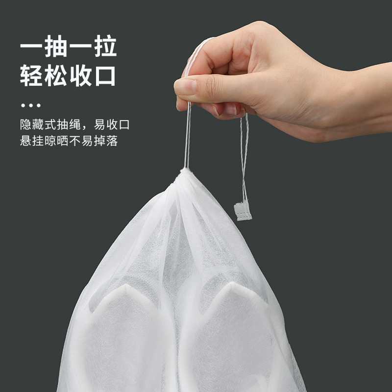 [Shoe bag Sun shoes anti-yellow bag wholesale] shoe storage bag thickened disposable non-woven dust bag shoe boot cover