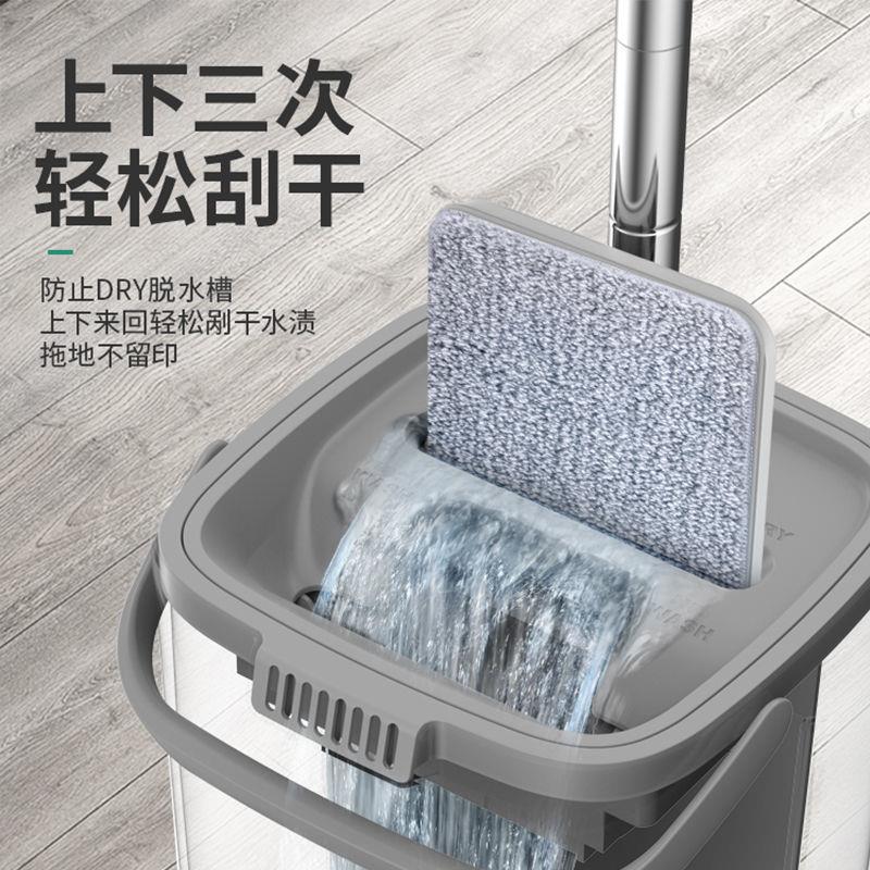 Flat Lazy Mop Household Artifact One Dragging Clean Hand-free Mop Absorbent Mop Loop Floor Mop suit with Bucket