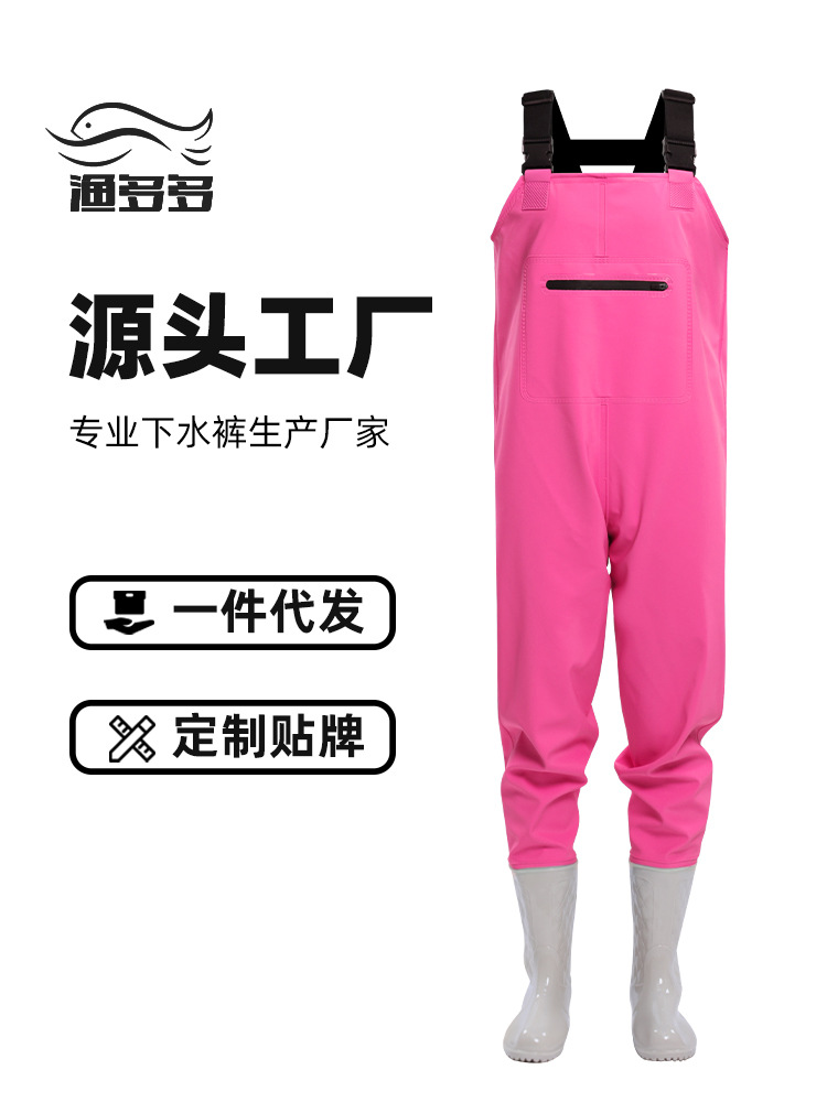 Женские полудлинные водные брюки, дышащие и утолщенные, водонепроницаемая одежда