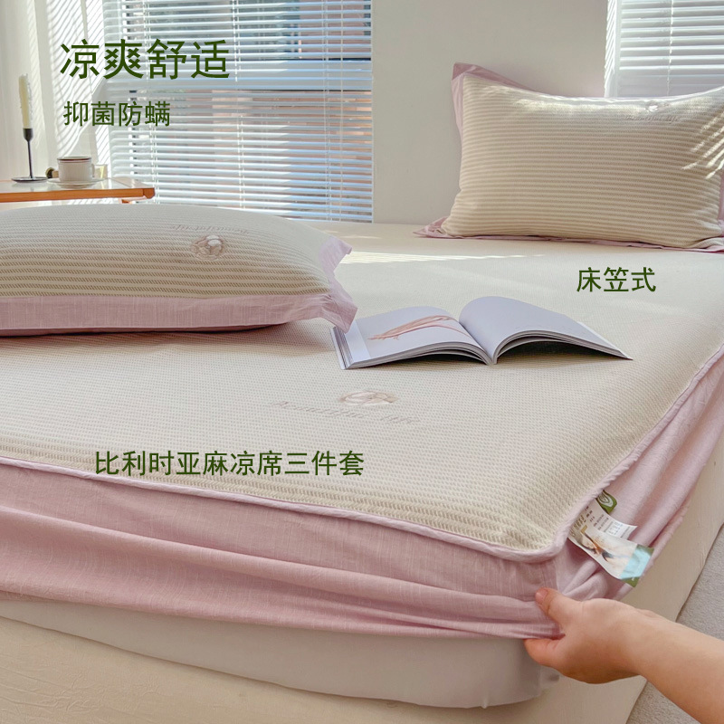 Матрас класса A для матерей и детей комплект из трех предметов антибактериальный и противоклещевой мат для общежития детский мат из хлопка и льна летний