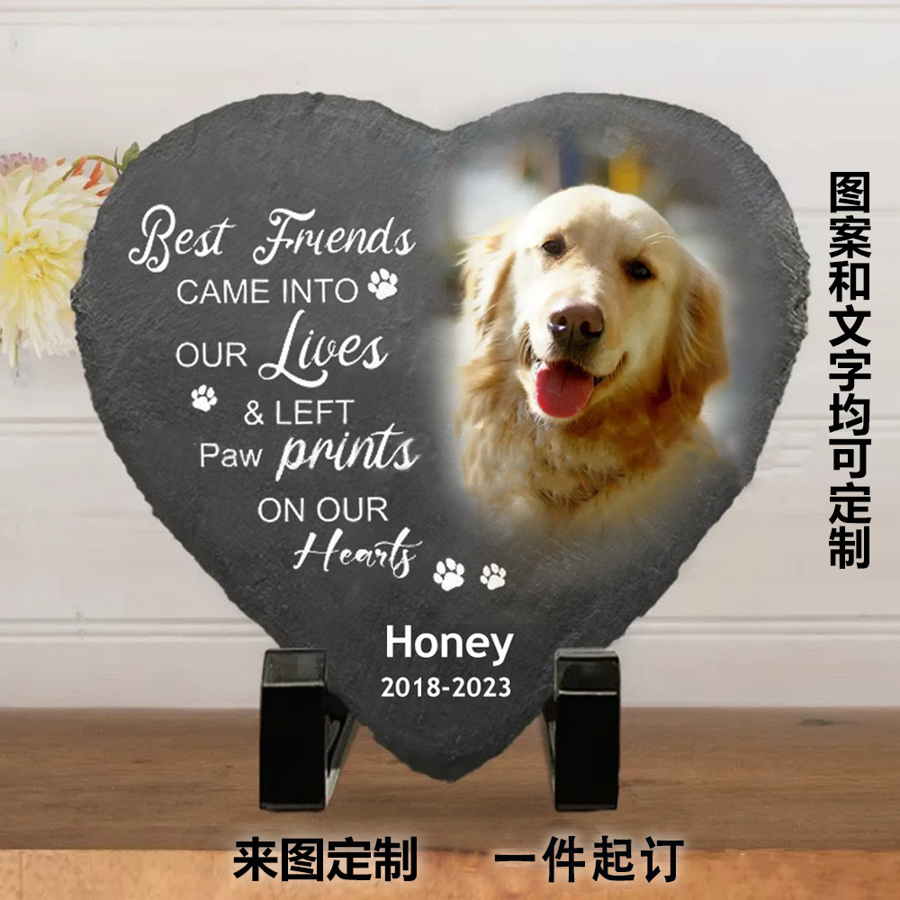 Кросс-бодерные праздничные украшения для домашних животных, памятные украшения, DIY цветная печать, сердцевидный камень, маленькие украшения, креативная сланцевая живопись