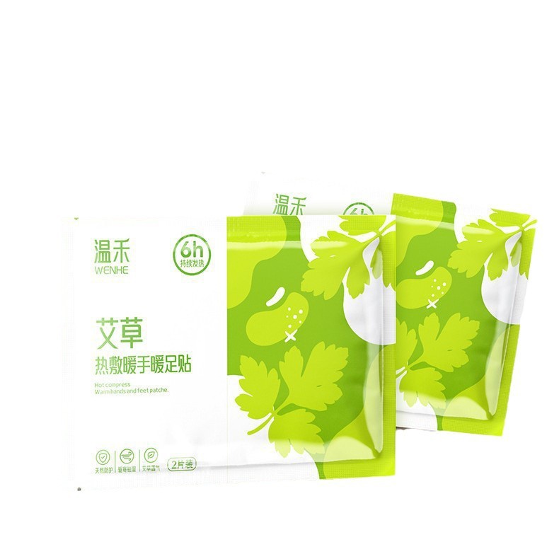 Hand Warmer Wearable Hand Warming Sticker for Students Winter Hand Warming Artifact Self-heating Artemia wormwood Baby Warming Sticker Steam Foot Sticker