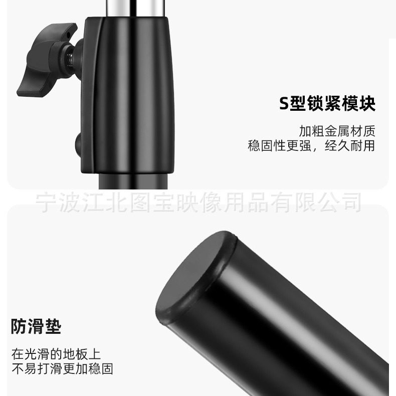 4 M air cushion lamp holder photography tripod with air pressure buffer Film and Television photography lamp holder flash lamp holder lamp holder