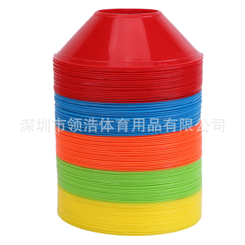 Mini Round Mouth Sign Disc Football Game Training Obstacle Sign Disc Soft and Durable Cone Football Sign