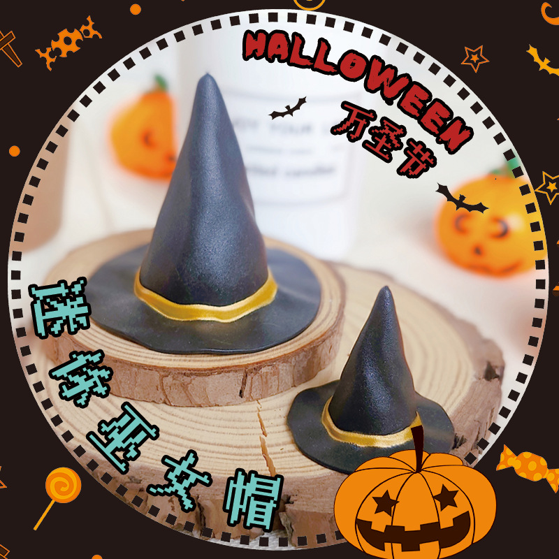Мини-шляпа ведьмы пластиковые аксессуары для игрушек многоцветная шляпа для утки