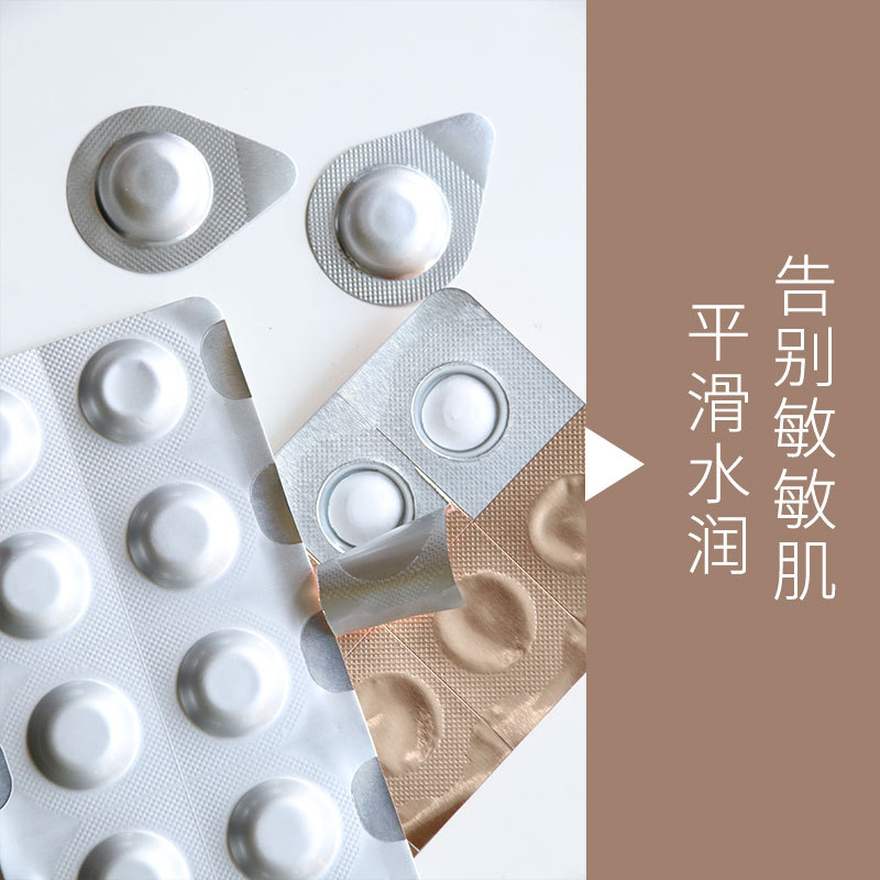 Taiwan Oligopeptide-1 Flash-Release Freeze-Dried Tablets 20W Active Freeze-Dried Powder Collagen Tablets Hydrating and Moisturizing