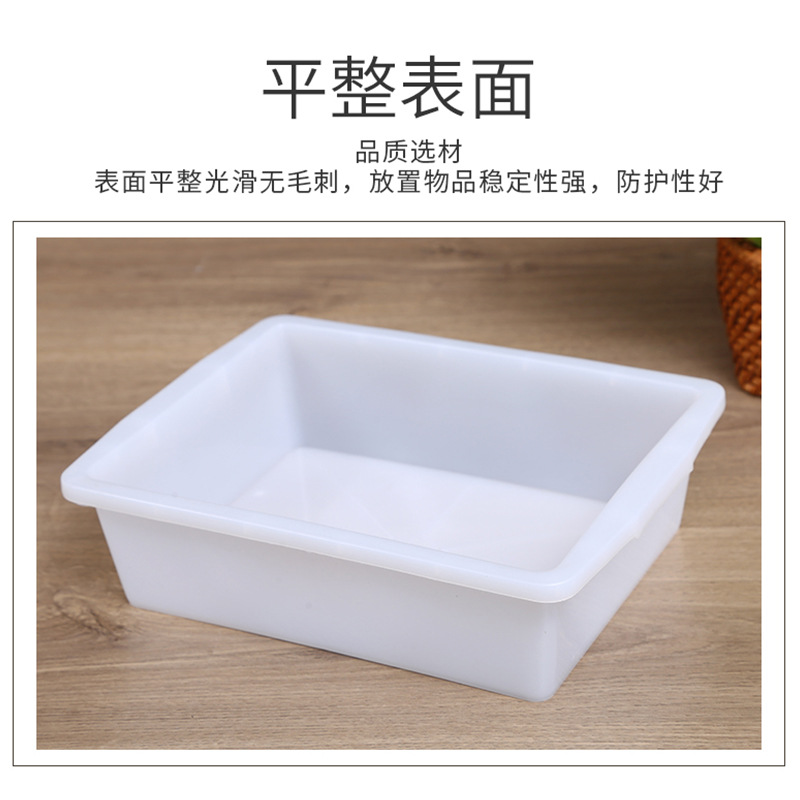 Factory direct supply food basin thickened white rectangular plastic basin frozen cold food basin turnover shelf square basin
