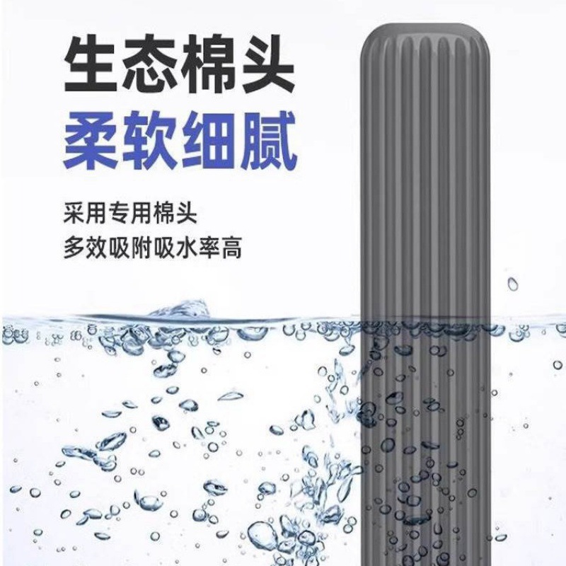 Mini Small Mop Hand-held Hand-free Washing Sponge Absorbent Toilet Kitchen Desktop Lazy People's Special Replacement Cloth