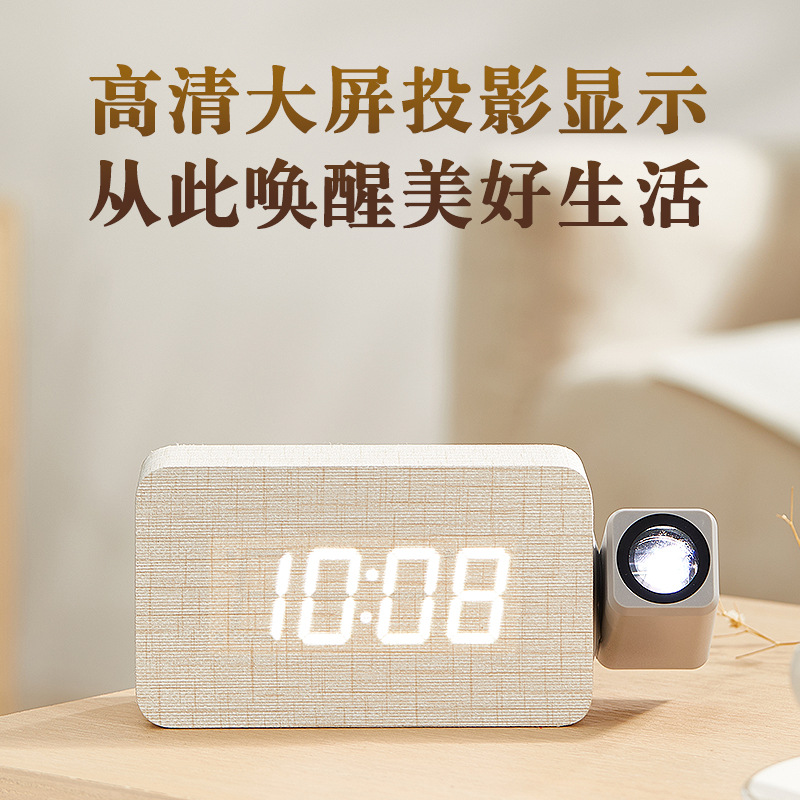 Кросс-бодер новые деревянные часы деревянные проекторные часы с USB-розеткой цифровые часы двойные будильники