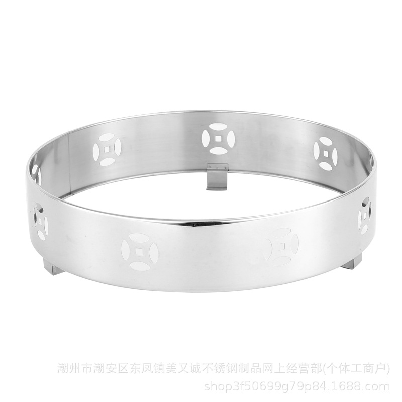 Stainless steel windproof energy-saving cover gas stove fire-gathering gas stove frame reflection ring fire-gathering reflection energy-saving cover