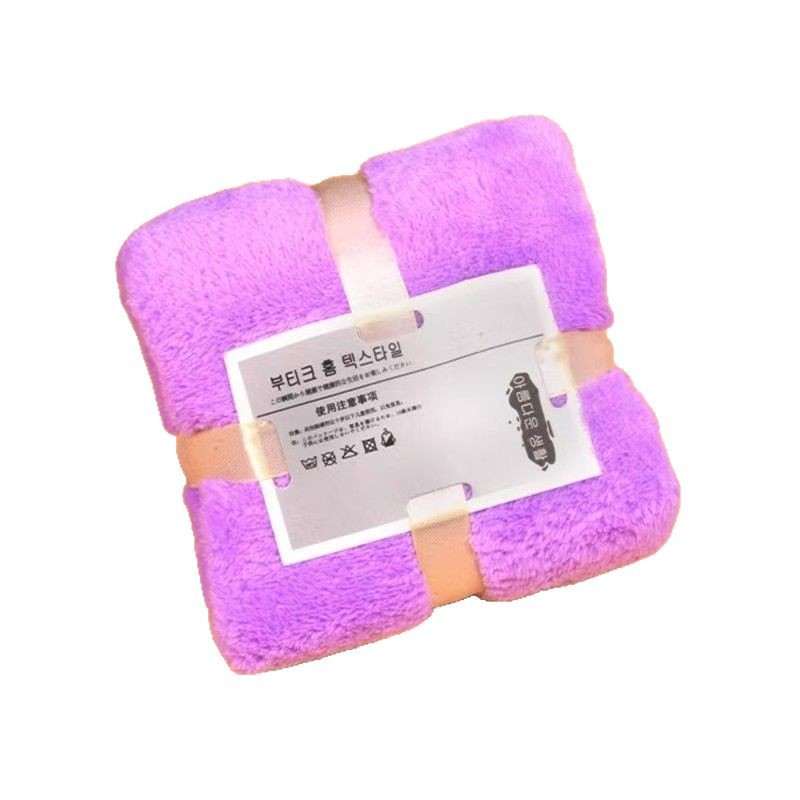 Coral Velvet Square Card-Tied Towel Souvenir Gift Box Full Moon 100Th Wedding Celebration Return Gift Company Welfare Event