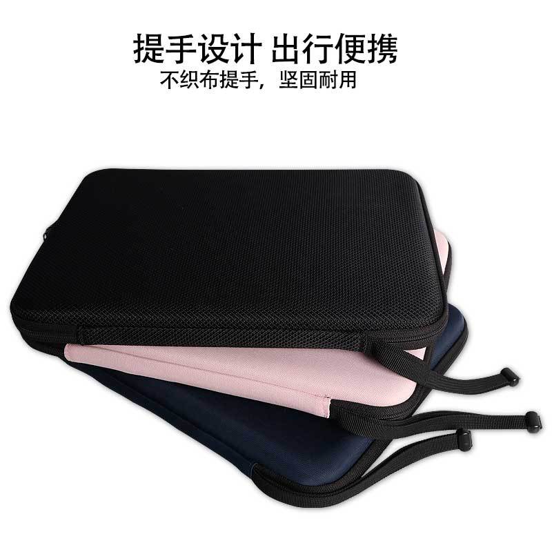 Casual and Stylish Tablet Liner Bag 13inch Eva Storage Bag Anti-Pressure and Shockproof Portable Laptop Bag