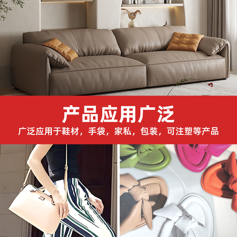 Processing Customized Pu Leather Logo Embossed Leather Fabric Luggage Tag Pendant Self-Adhesive Leather Processing Luggage