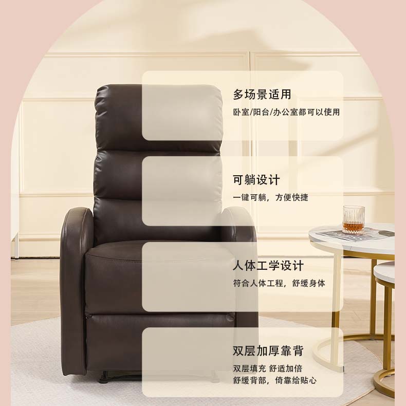 Multifunctional Living Room Single Sofa First-Class Space Reclining Chair Rotatable Home Commercial Bean Bag Rocking Chair