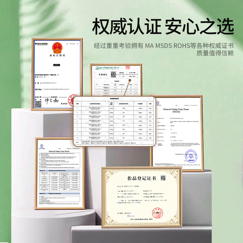 MS nail-free glue auxiliary paste plastic quick-drying sticky metal glass glue strong liquid small wholesale manufacturers