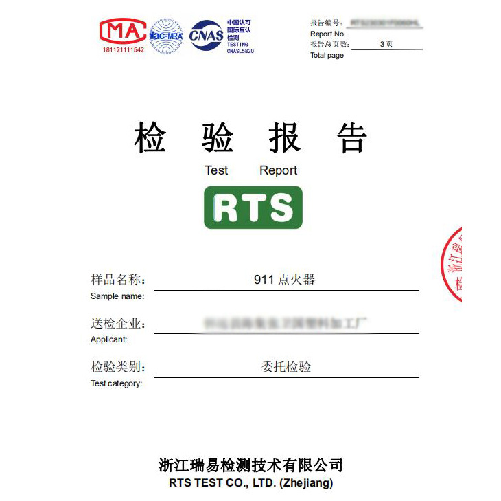 Extended Tube Kitchen Igniter Gas Stove Ignition Gun Household Long Mouth Lighter Open Flame Inflatable Factory Direct Sale