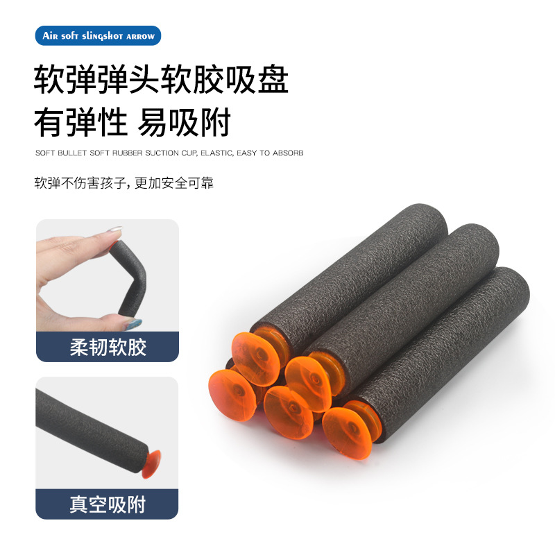 Children's bow and arrow toy boy disassembly and assembly crossbow gun manual shooting eva Air power Soft Bullet Gun outdoor interactive