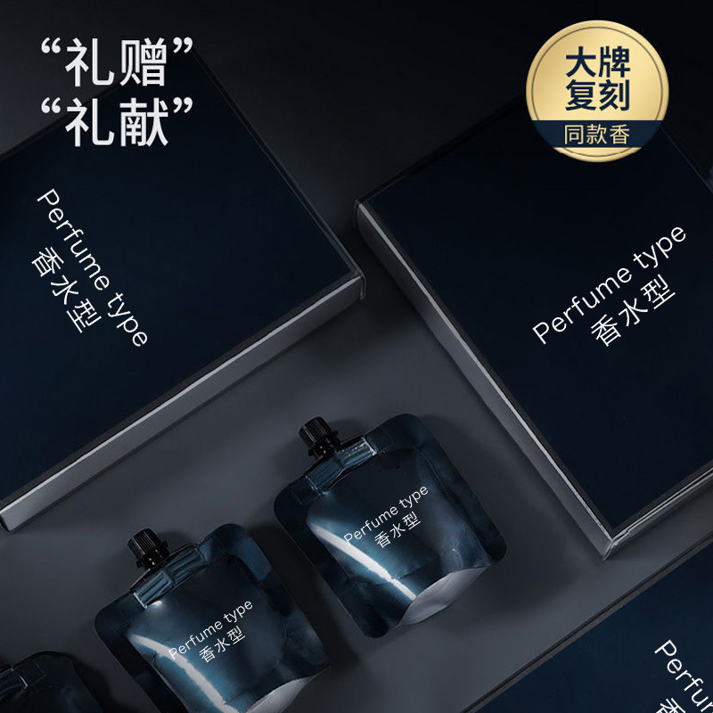 Perfume hand cream fragrance lasting cheap hand cream big brand same perfume hand cream moisturizing hand care