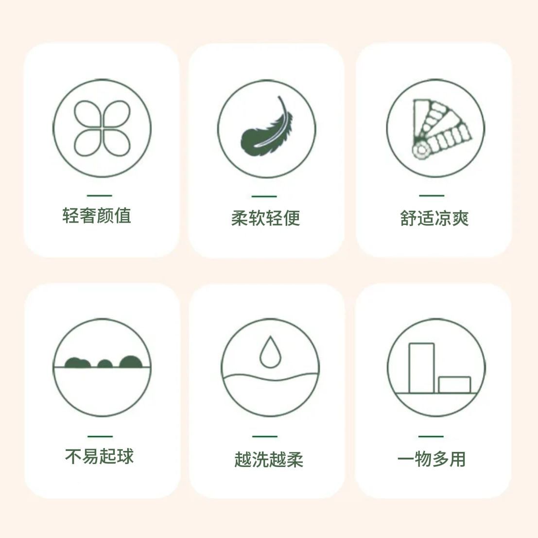 Summer Washed Cotton Air-Conditioned Quilt Small Pineapple Summer Cool Quilt Single Double Extra Large Student Quilt 1.4* 2m